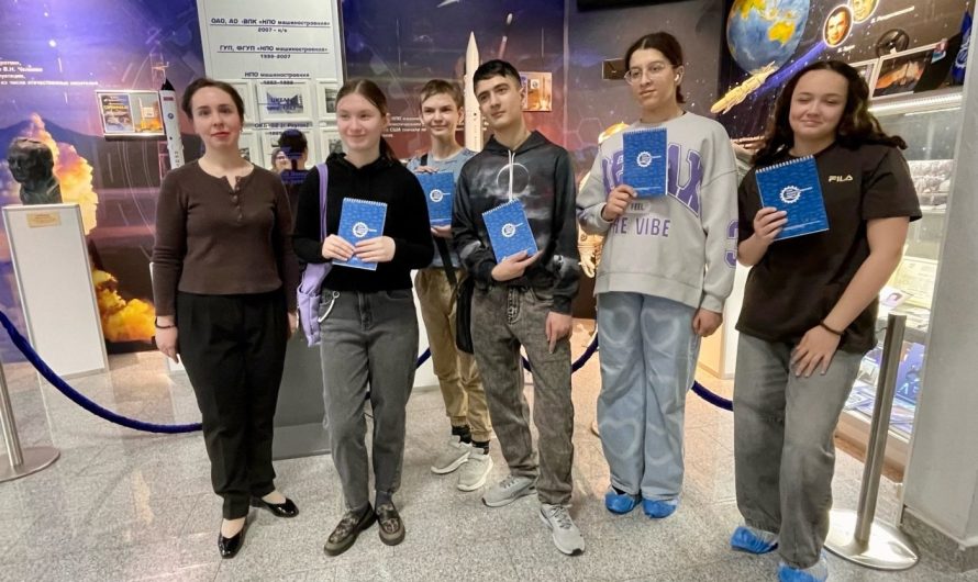 О ГОРОДЕ И ЕГО КЛЮЧЕВОМ ПРЕДПРИЯТИИ