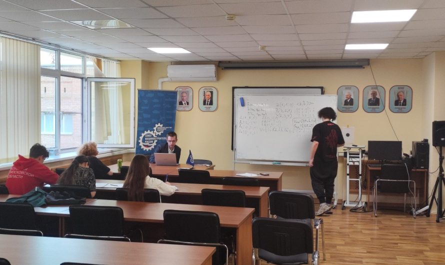 НОВЫЕ ЗНАНИЯ