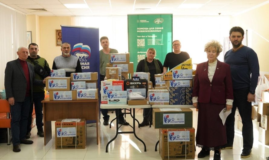 ОТ ЧИСТОГО СЕРДЦА