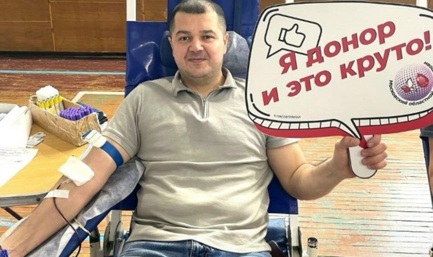 КРОВИ НЕТ ЗАМЕНЫ