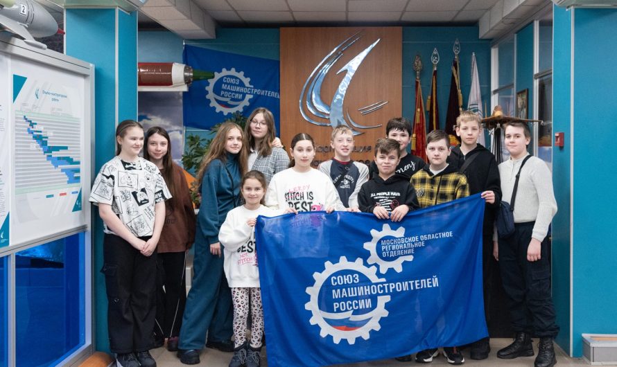 ЗАГЛЯНУЛИ В СВОЕ ПРОФЕССИОНАЛЬНОЕ БУДУЩЕЕ