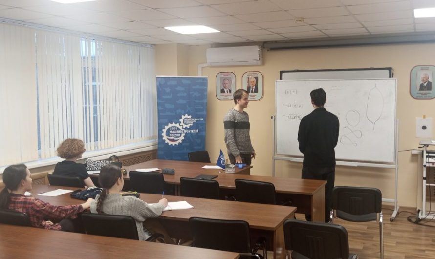 ОСНОВЫ ЭЛЕКТРОНИКИ