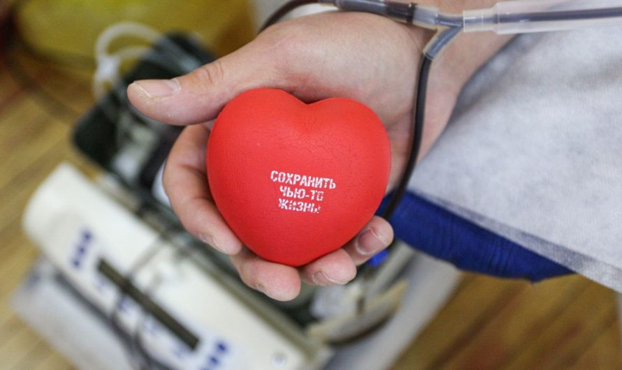 ЦЕЛЬ – СОХРАНИТЬ ЖИЗНИ