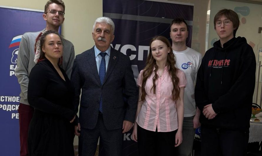 УСТРОИЛИ ПРАЗДНИК ДЛЯ РЕУТОВЧАНОК