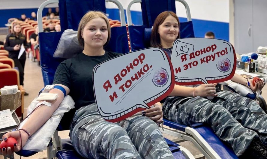 ДЛЯ МОЛОДЫХ И ЗДОРОВЫХ – НЕ ПОТЕРЯ, ДЛЯ БОЛЬНЫХ – НАДЕЖДА НА ЖИЗНЬ