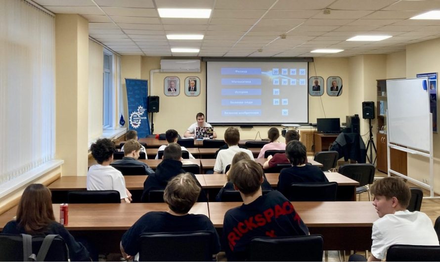 ЮНЫЕ ЭРУДИТЫ И ИНТЕЛЛЕКТУАЛЫ