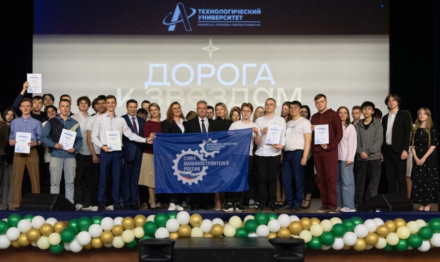 ДОРОГА К ВЕРШИНЕ НАЧИНАЕТСЯ С ПЕРВОГО ШАГА!