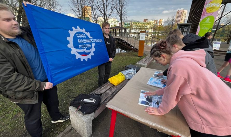 АКТИВНЫЙ ОТДЫХ И РАЗМИНКА ДЛЯ УМА