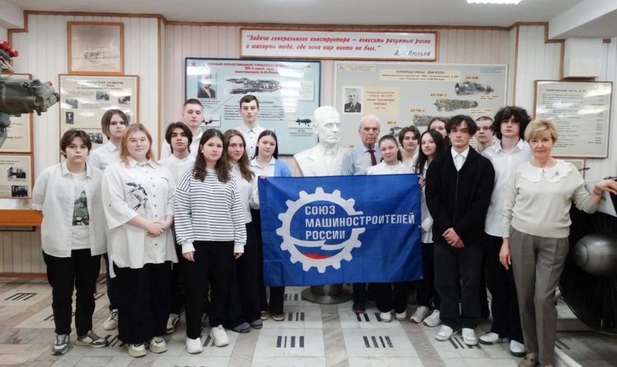 ЦЕЛЬ: ПРИВЛЕЧЬ НОВЫЕ КАДРЫ ДЛЯ ОТЕЧЕСТВЕННОЙ ПРОМЫШЛЕННОСТИ