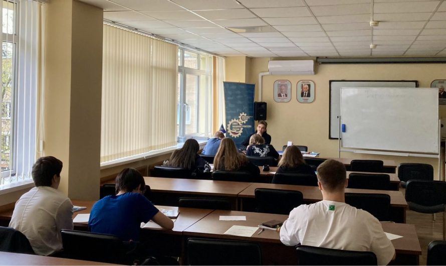 ОБЪЕДИНИЛИ ЗНАНИЯ, КОТОРЫЕ ПОЛУЧИЛИ ЗА ГОД