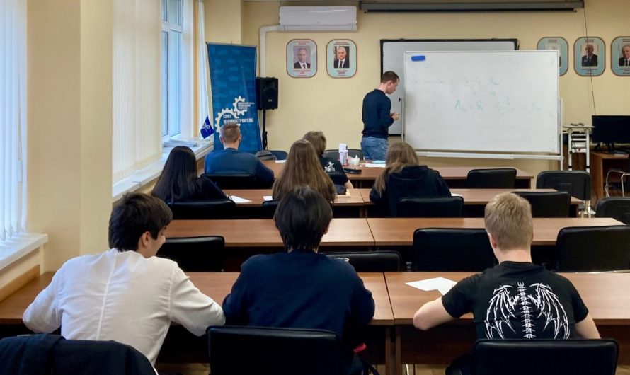 ПРОВЕРКА НАКОПЛЕННЫХ ЗНАНИЙ