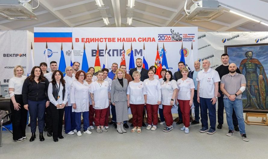 73 ЧЕЛОВЕКА ПРИШЛИ СДАТЬ КРОВЬ ДЛЯ РАНЕННЫХ ВОИНОВ СВО