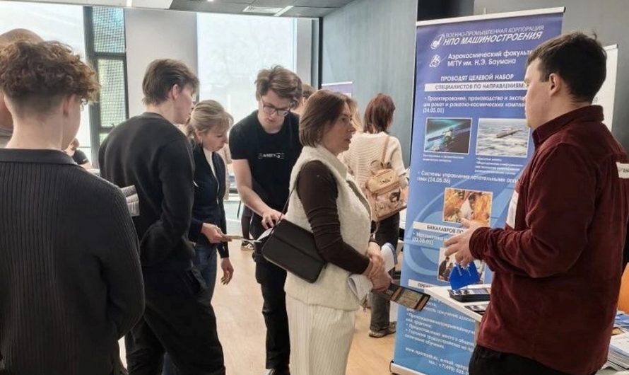 ВСЕ О ЦЕЛЕВОМ ОБУЧЕНИИ