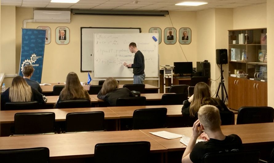 ВНУТРЕННЯЯ ЭНЕРГИЯ И РАБОТА ИДЕАЛЬНОГО ГАЗА