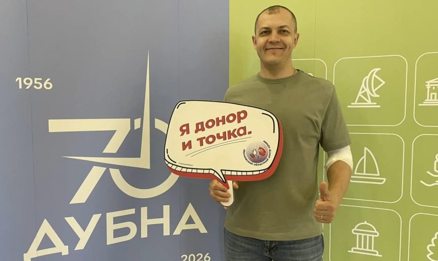 С ВЕРОЙ В ОБЩЕЕ ДЕЛО