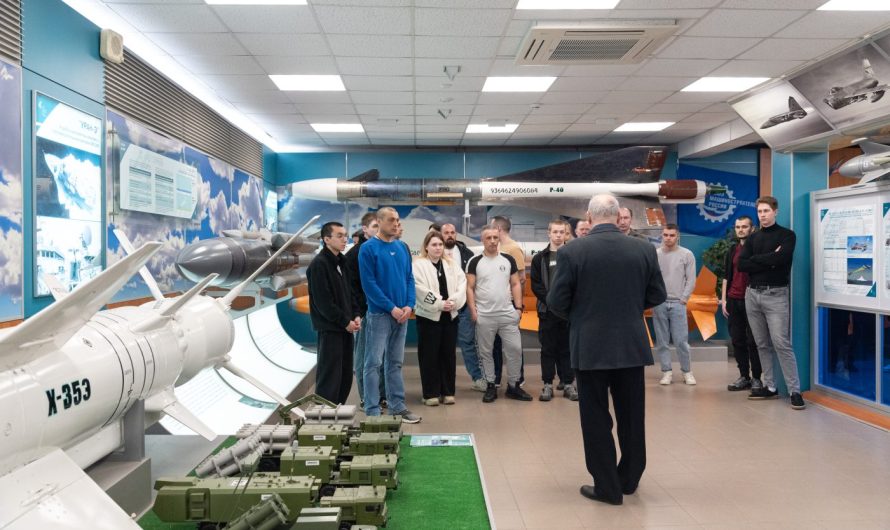 ЭКСКУРС В ИСТОРИЮ