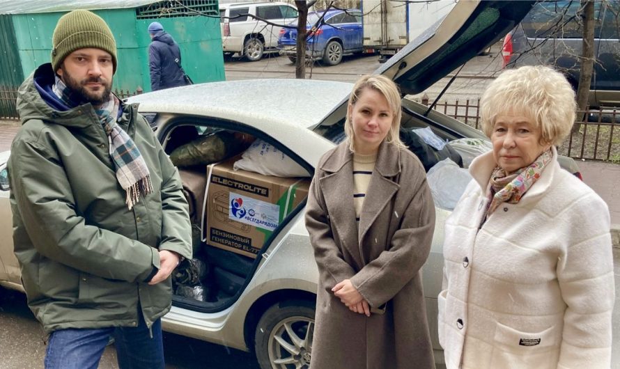 В ПОМОЩЬ ФРОНТУ