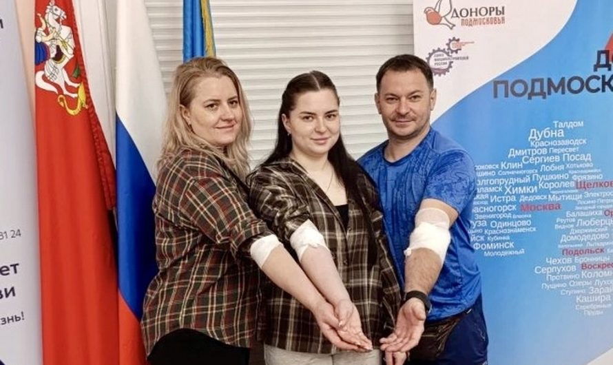 ЖУКОВСКИЙ ПРОДОЛЖАЕТ ПОДДЕРЖИВАТЬ ДОНОРСКОЕ ДВИЖЕНИЕ