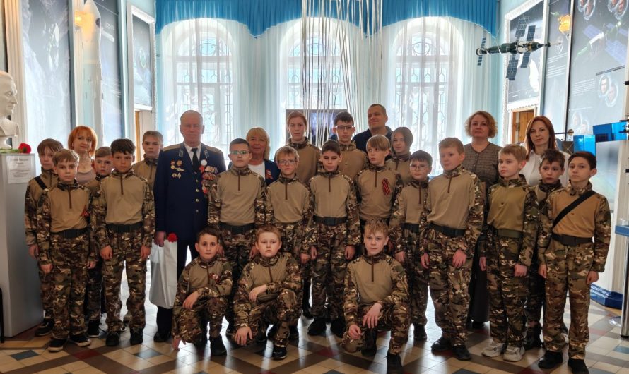 МЕЖРЕГИОНАЛЬНОЕ СОТРУДНИЧЕСТВО
