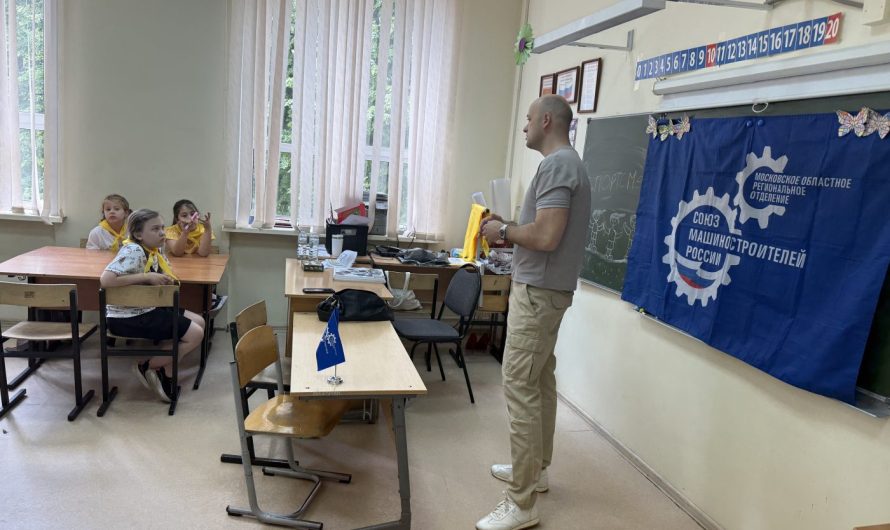 ПУТЬ К ЗАВЕТНОЙ ПРОФЕССИИ