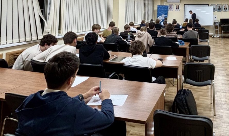 УВЛЕЧЕНЫ ФИЗИКОЙ