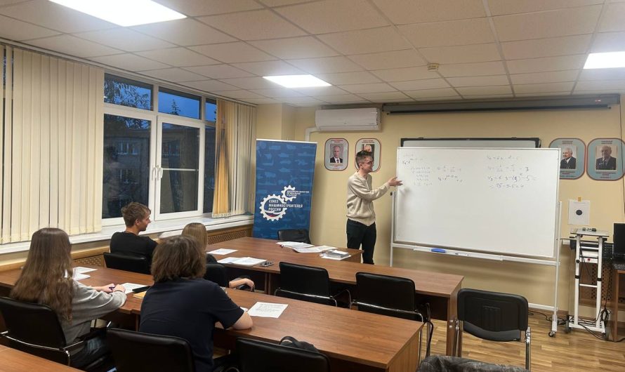 ОБУЧЕНИЕ ПРОДОЛЖАЕТСЯ