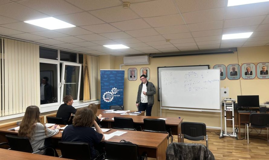 РАБОТА НАД ОШИБКАМИ